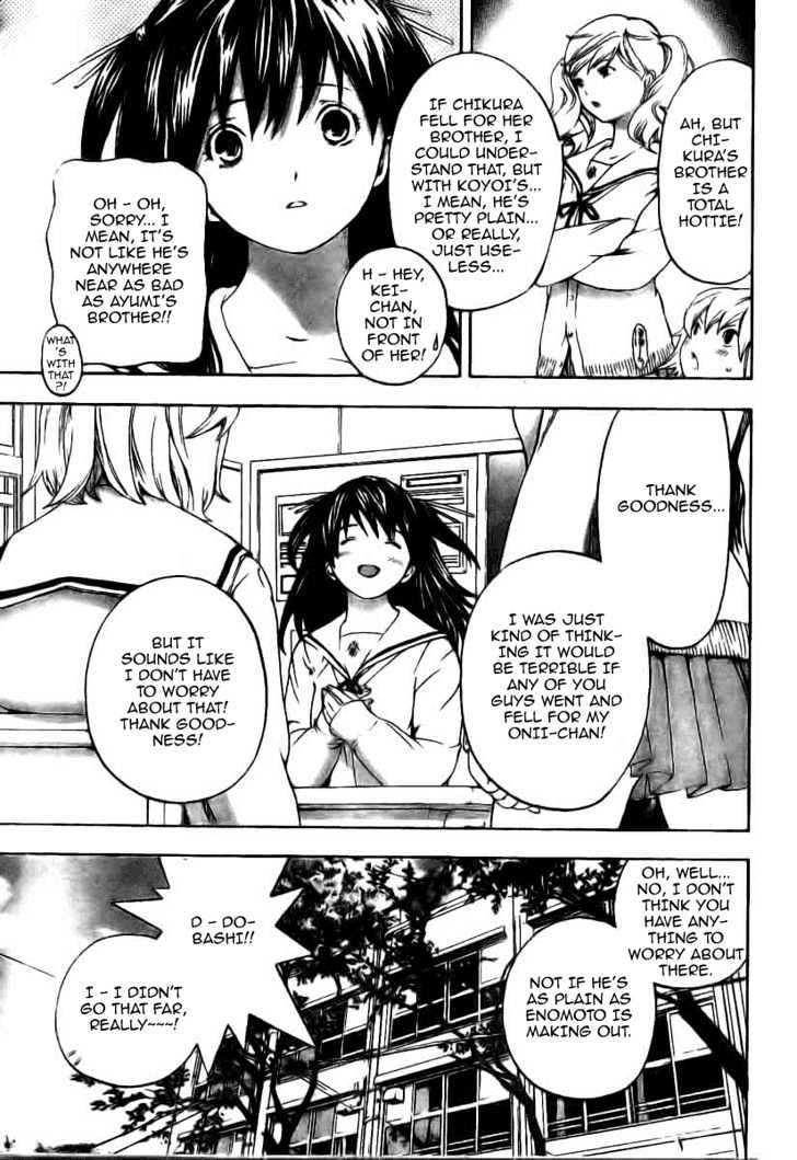 Hatsukoi Limited Chapter 7 page 7 - Chapter 7 : More Beloved Than Anything In This World