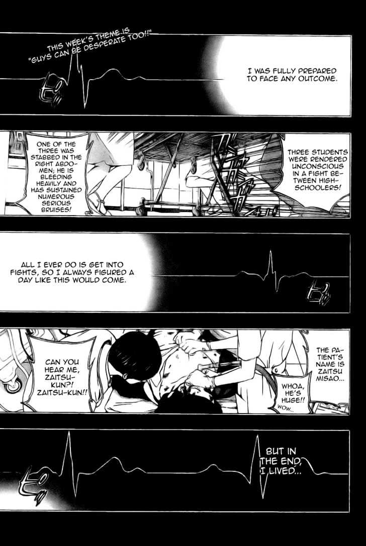 Hatsukoi Limited Chapter 8 page 1 - Chapter 8 : Pure-Hearted Afro