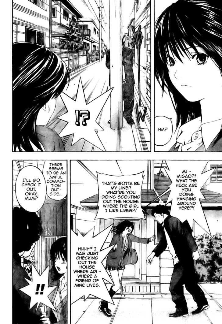 Hatsukoi Limited Chapter 8 page 10 - Chapter 8 : Pure-Hearted Afro
