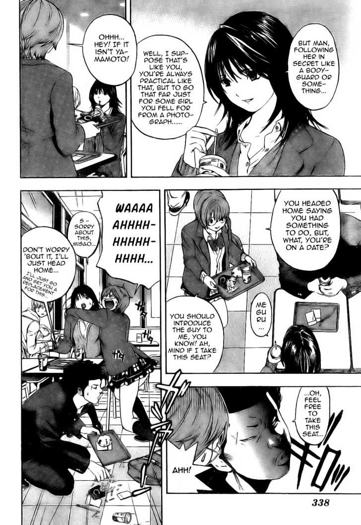 Hatsukoi Limited Chapter 8 page 12 - Chapter 8 : Pure-Hearted Afro