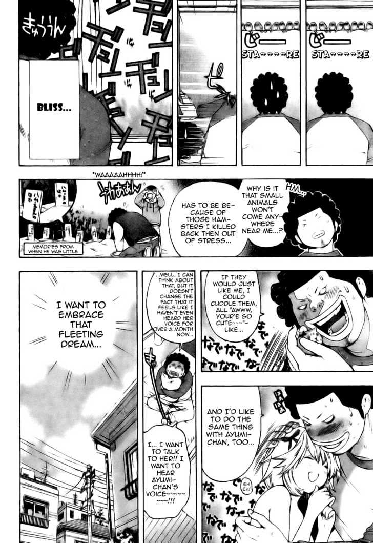Hatsukoi Limited Chapter 8 page 14 - Chapter 8 : Pure-Hearted Afro