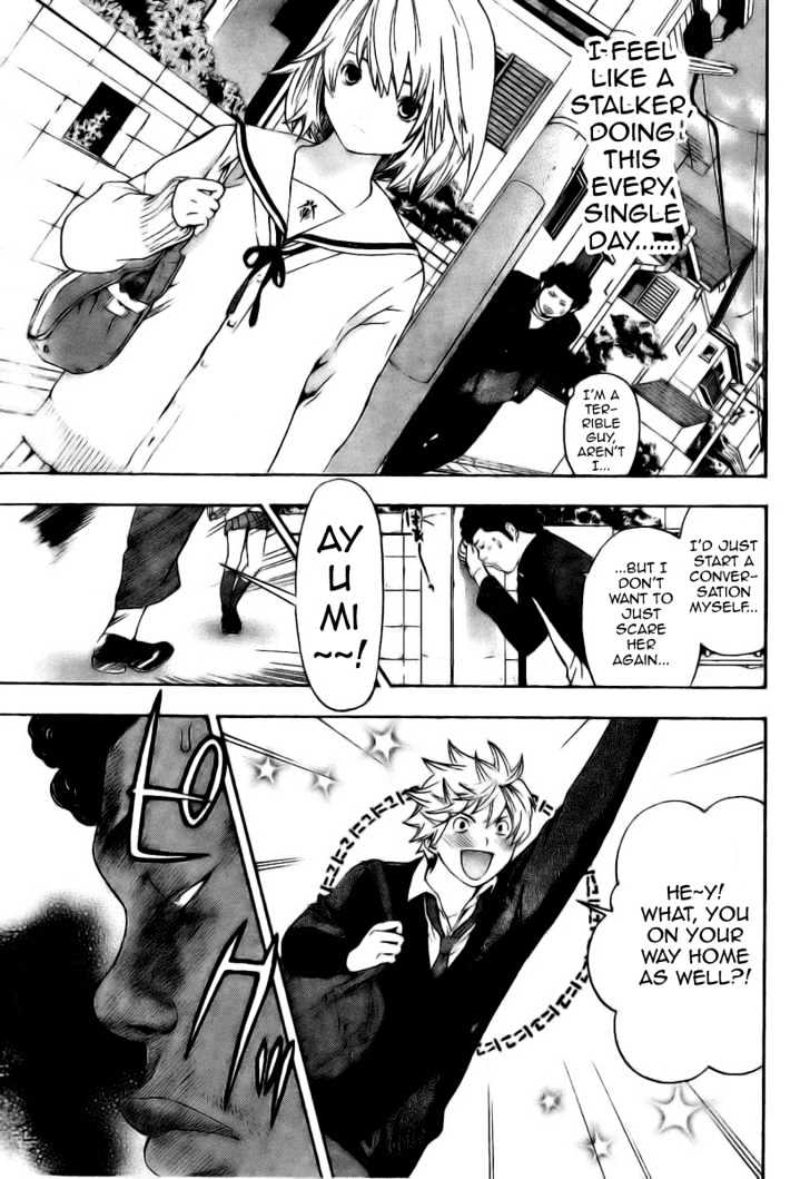 Hatsukoi Limited Chapter 8 page 15 - Chapter 8 : Pure-Hearted Afro