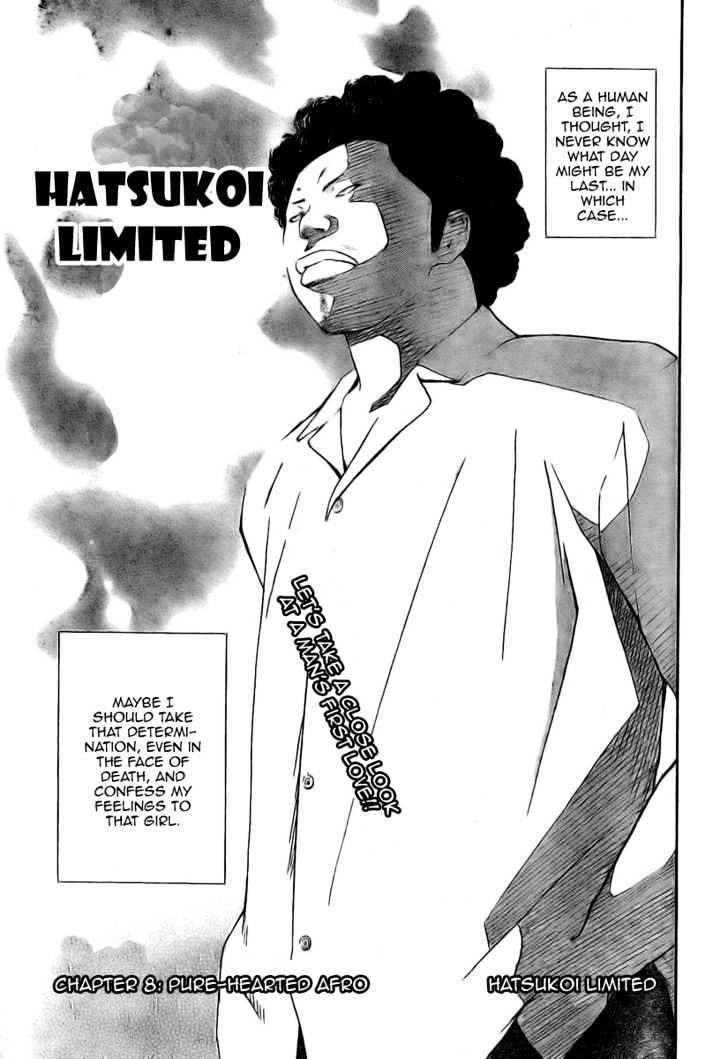Hatsukoi Limited Chapter 8 page 3 - Chapter 8 : Pure-Hearted Afro