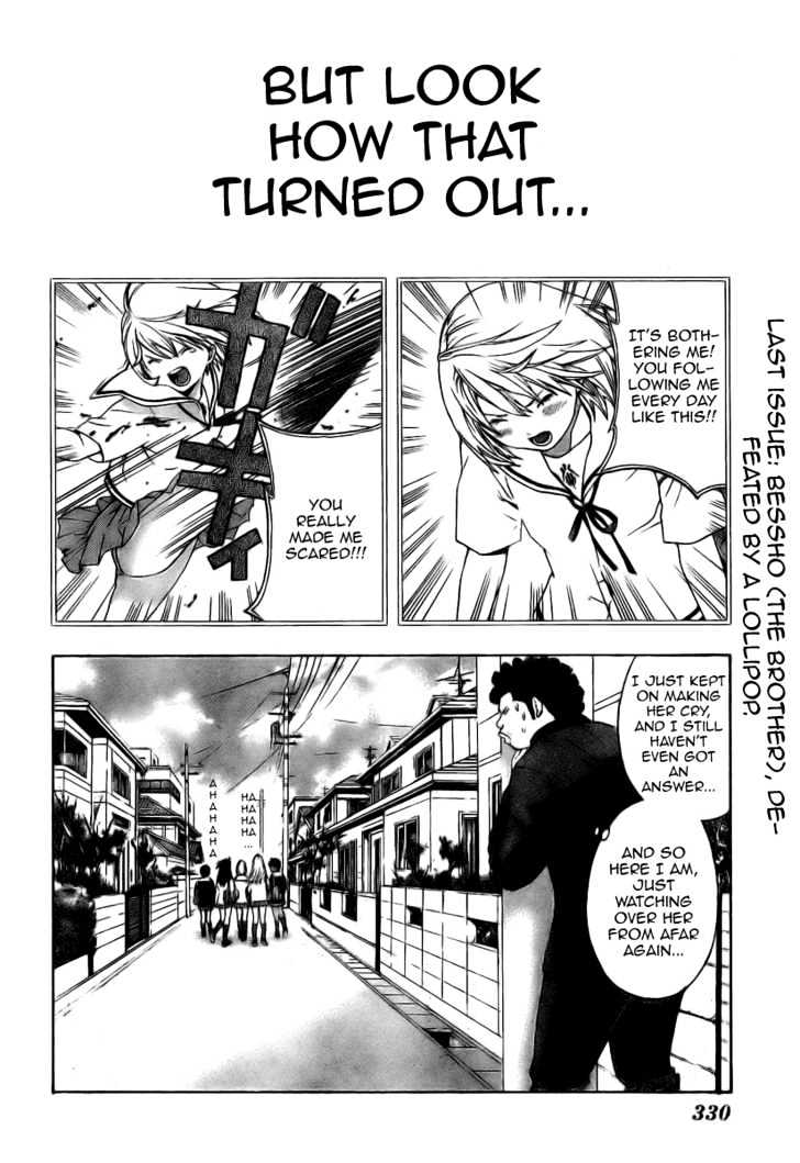 Hatsukoi Limited Chapter 8 page 4 - Chapter 8 : Pure-Hearted Afro