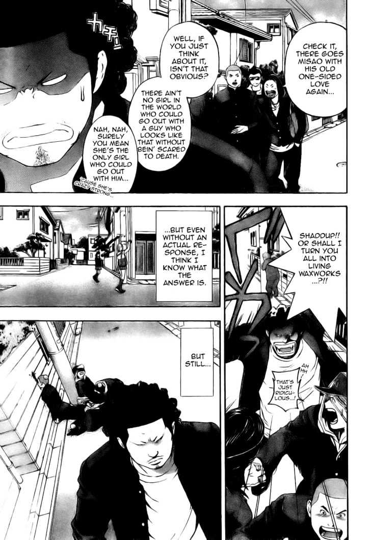 Hatsukoi Limited Chapter 8 page 5 - Chapter 8 : Pure-Hearted Afro