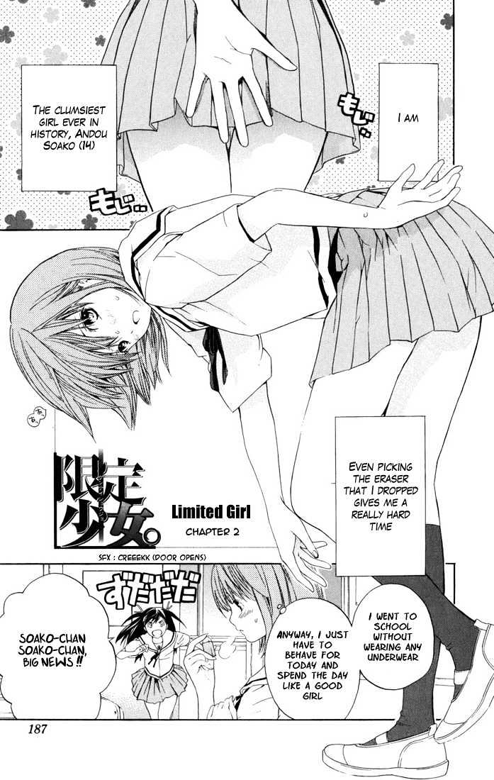 Hatsukoi Limited Chapter 9.5 page 1 - Chapter 9.5 : Omake