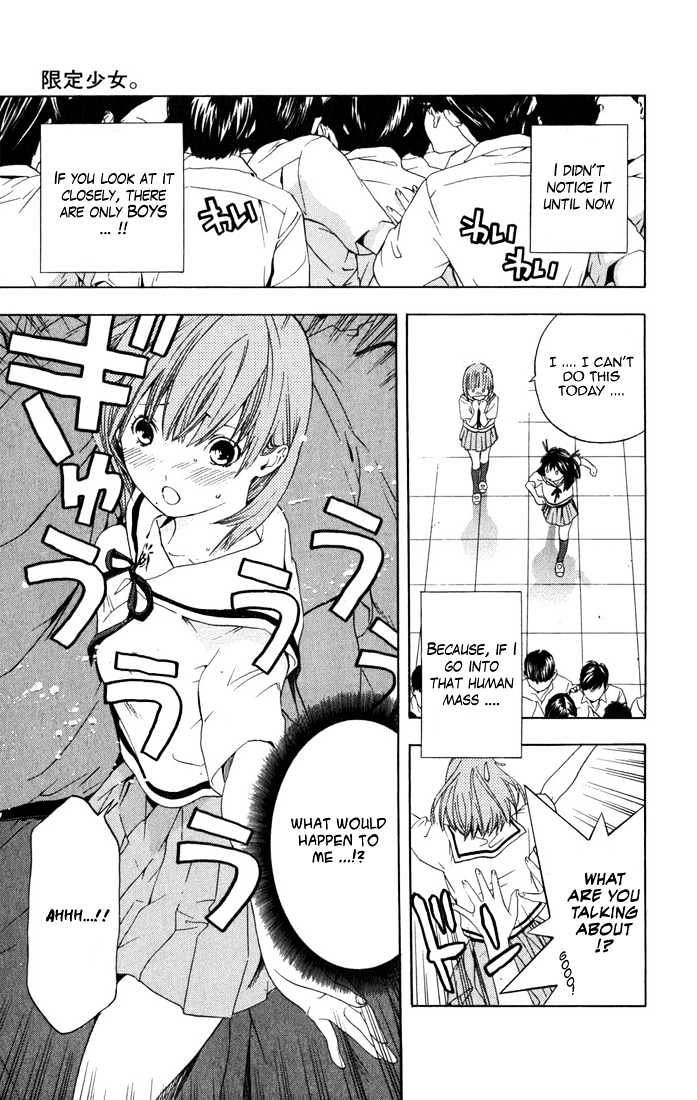 Hatsukoi Limited Chapter 9.5 page 3 - Chapter 9.5 : Omake