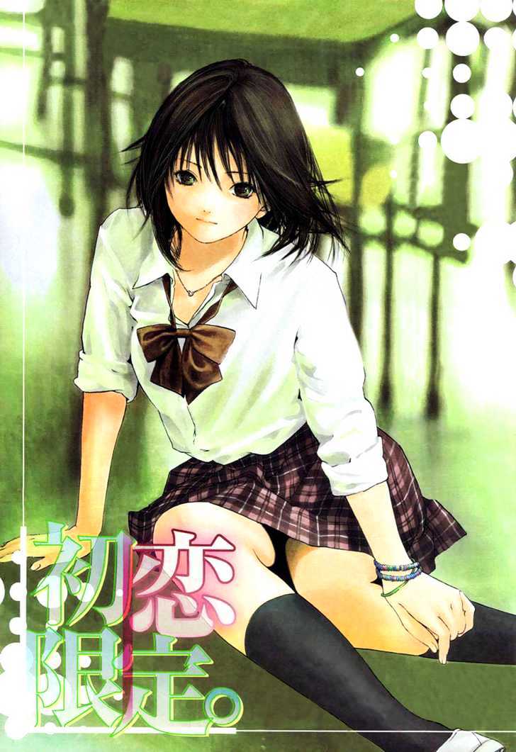 Hatsukoi Limited Chapter 9.5 page 6 - Chapter 9.5 : Omake