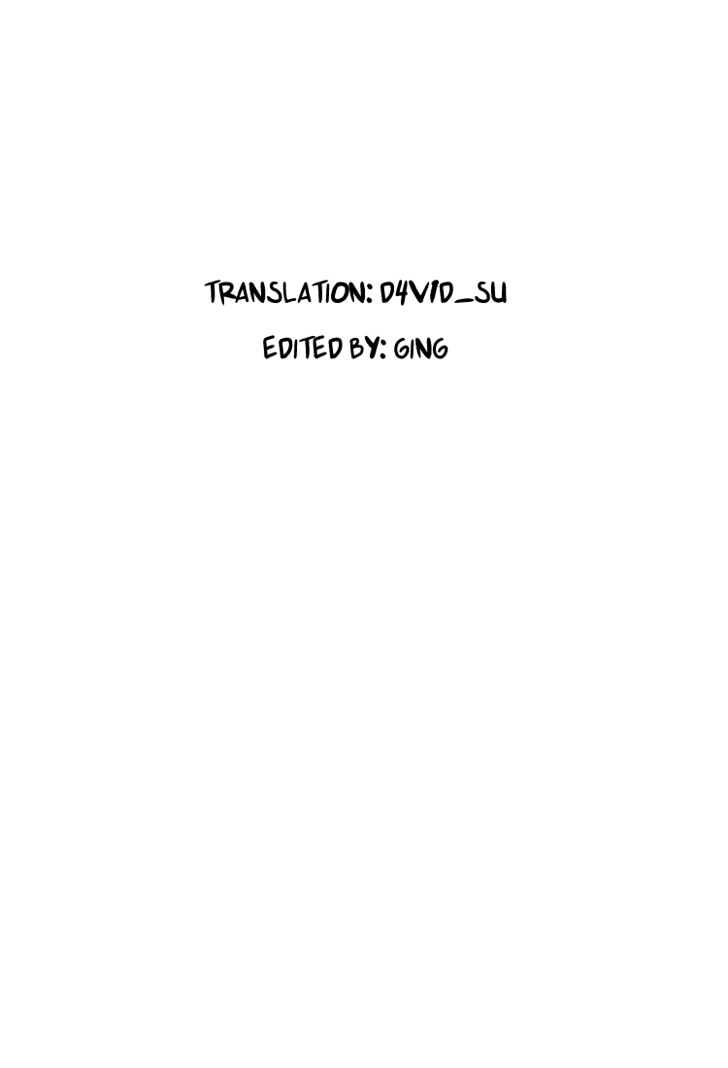 Hatsukoi Limited Chapter 9.5 page 7 - Chapter 9.5 : Omake