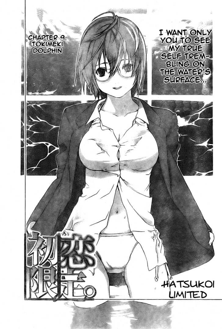 Hatsukoi Limited Chapter 9 page 1 - Chapter 9 : Tokimeki Dolphin