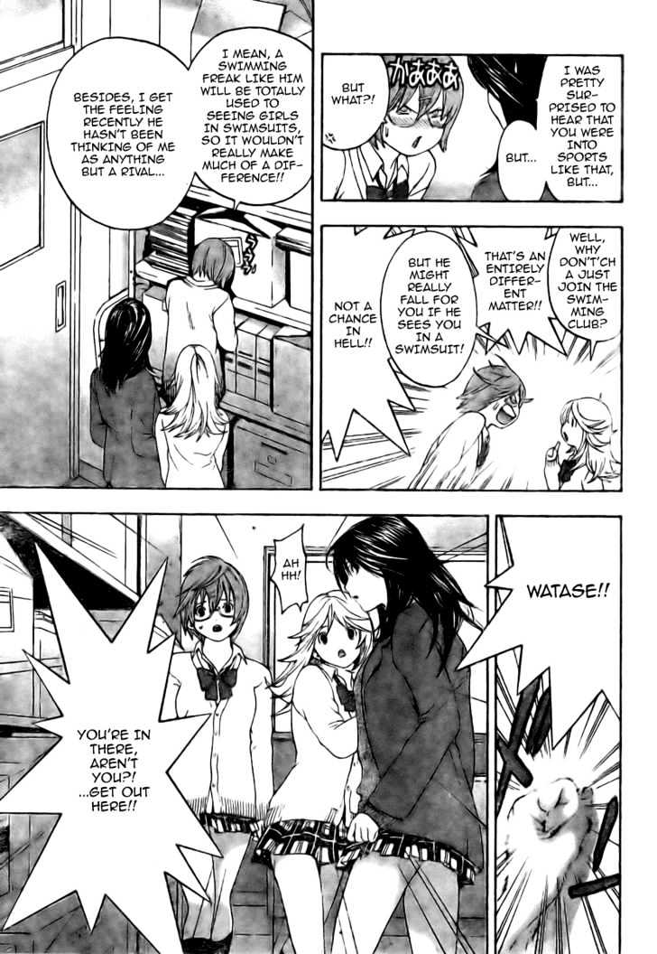 Hatsukoi Limited Chapter 9 page 11 - Chapter 9 : Tokimeki Dolphin