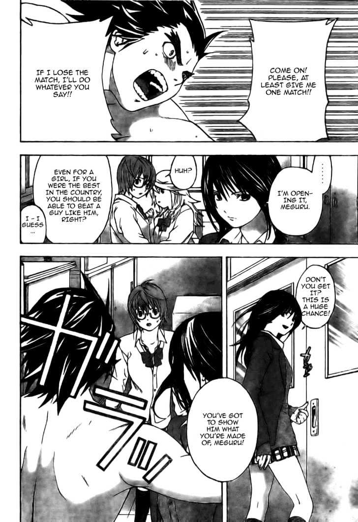 Hatsukoi Limited Chapter 9 page 12 - Chapter 9 : Tokimeki Dolphin