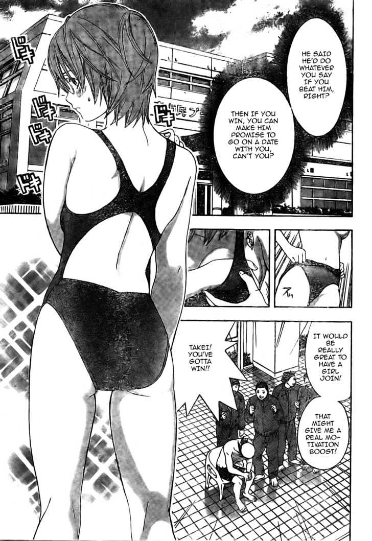 Hatsukoi Limited Chapter 9 page 13 - Chapter 9 : Tokimeki Dolphin