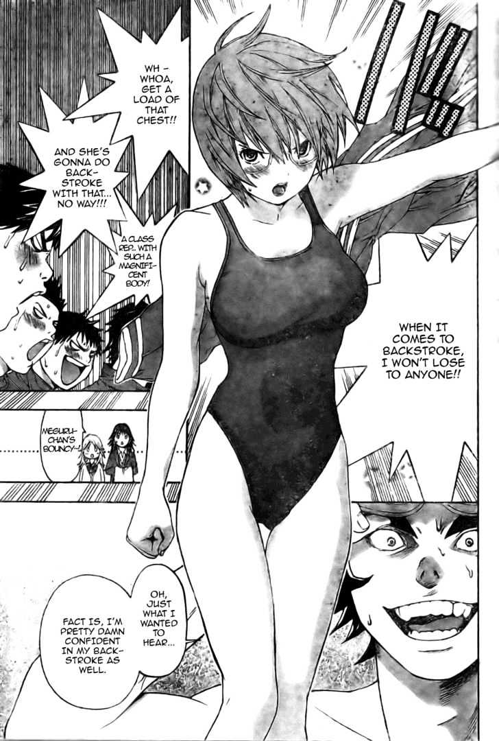 Hatsukoi Limited Chapter 9 page 15 - Chapter 9 : Tokimeki Dolphin