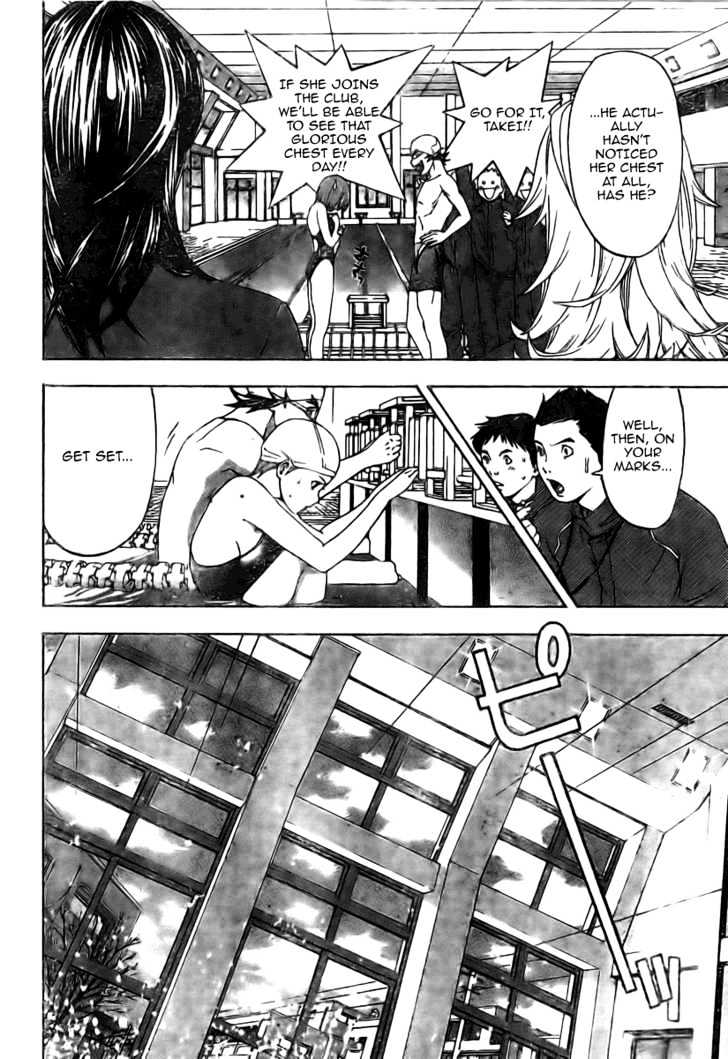 Hatsukoi Limited Chapter 9 page 16 - Chapter 9 : Tokimeki Dolphin