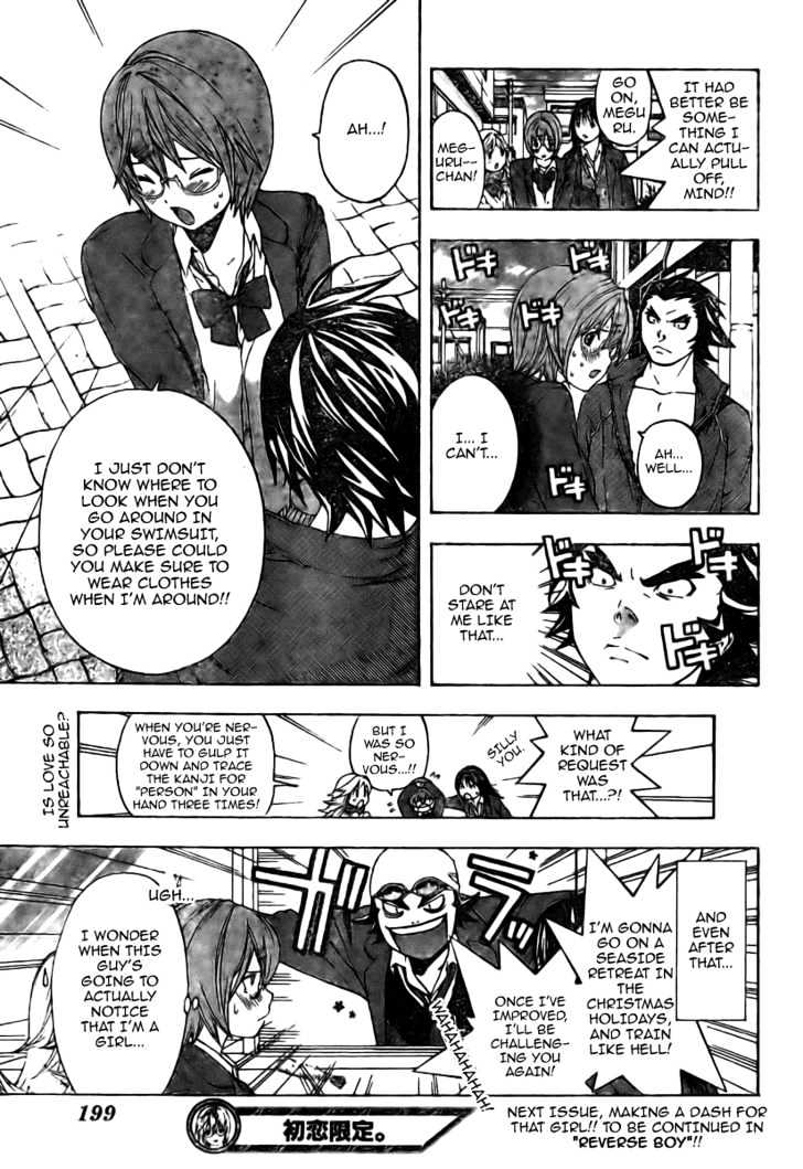 Hatsukoi Limited Chapter 9 page 19 - Chapter 9 : Tokimeki Dolphin