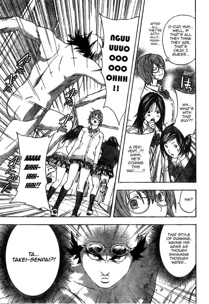 Hatsukoi Limited Chapter 9 page 5 - Chapter 9 : Tokimeki Dolphin