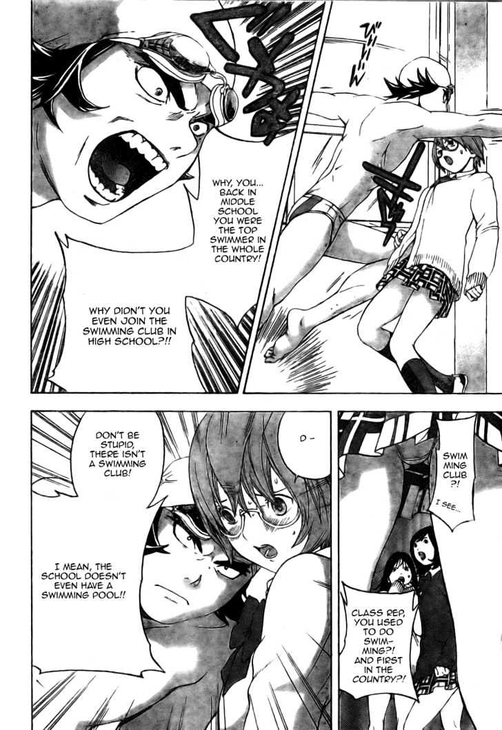 Hatsukoi Limited Chapter 9 page 6 - Chapter 9 : Tokimeki Dolphin