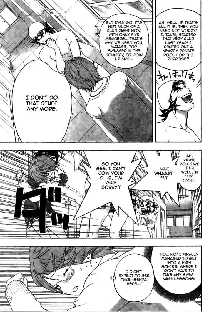 Hatsukoi Limited Chapter 9 page 7 - Chapter 9 : Tokimeki Dolphin