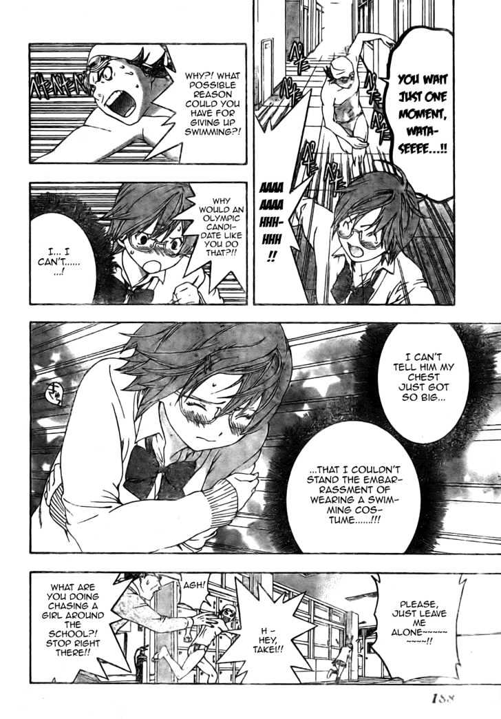 Hatsukoi Limited Chapter 9 page 8 - Chapter 9 : Tokimeki Dolphin