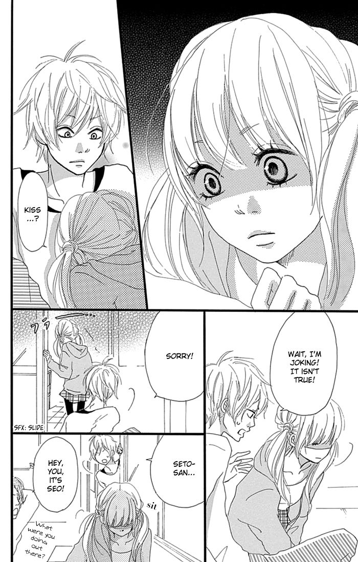 Hatsukoi Lollipop Chapter 1 page 18 - Chapter 1