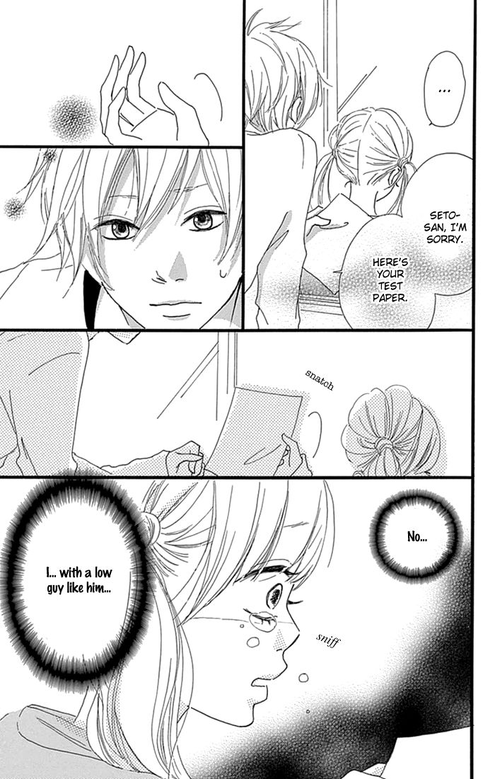 Hatsukoi Lollipop Chapter 1 page 19 - Chapter 1