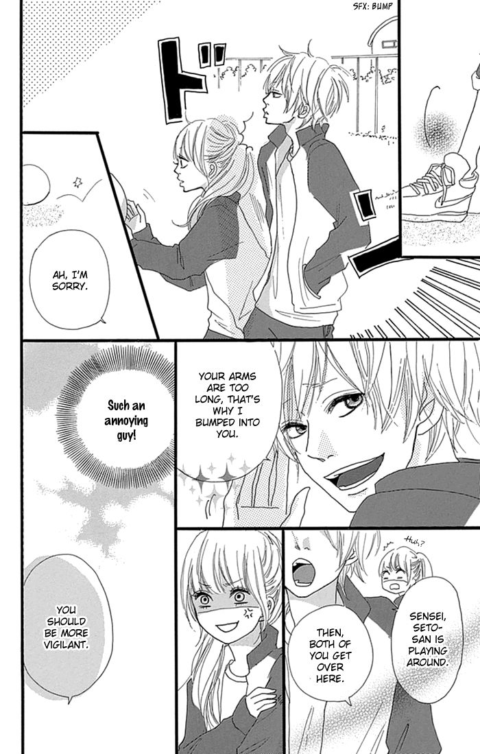 Hatsukoi Lollipop Chapter 1 page 24 - Chapter 1