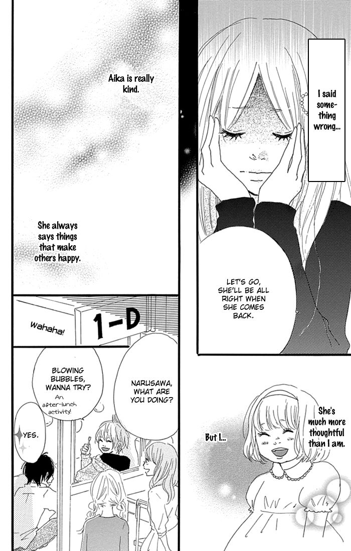 Hatsukoi Lollipop Chapter 1 page 32 - Chapter 1