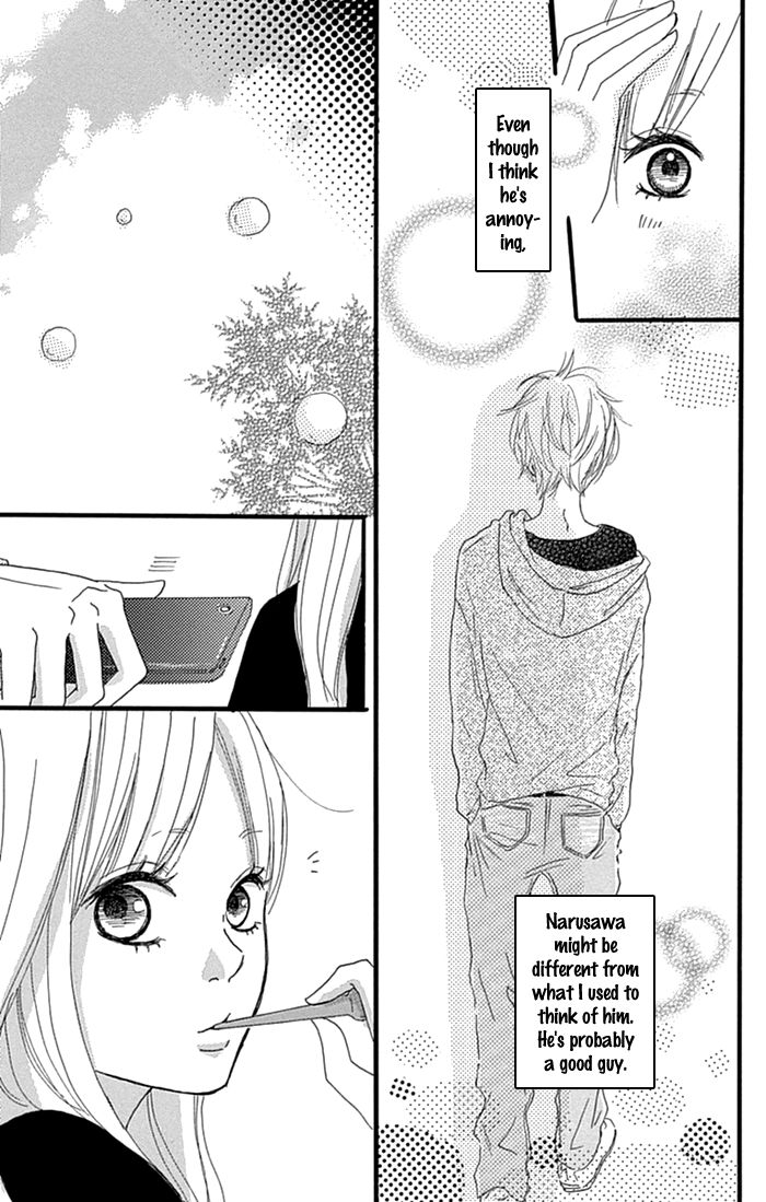 Hatsukoi Lollipop Chapter 1 page 43 - Chapter 1