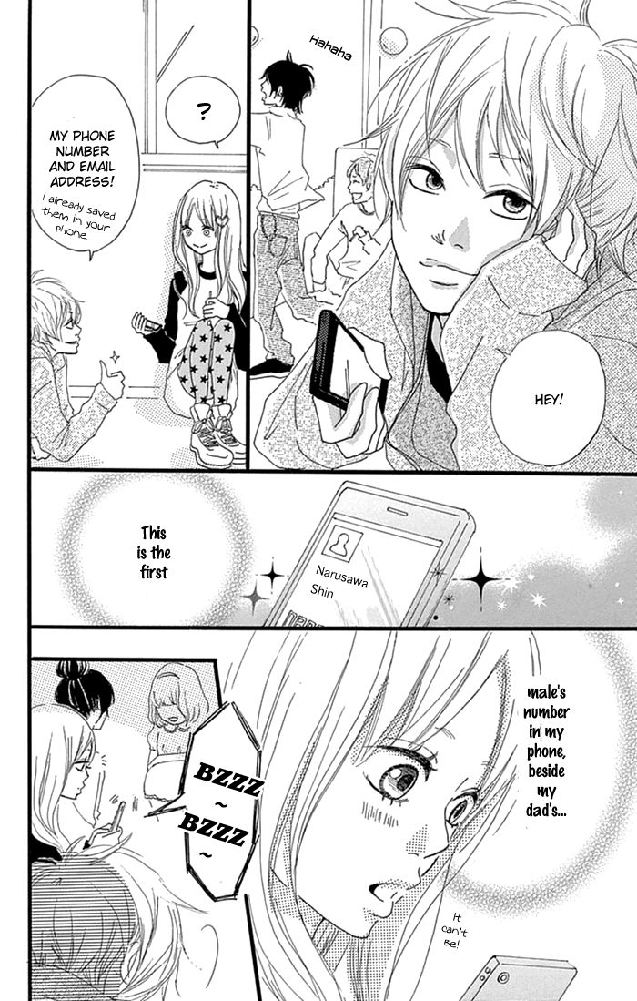 Hatsukoi Lollipop Chapter 1 page 44 - Chapter 1