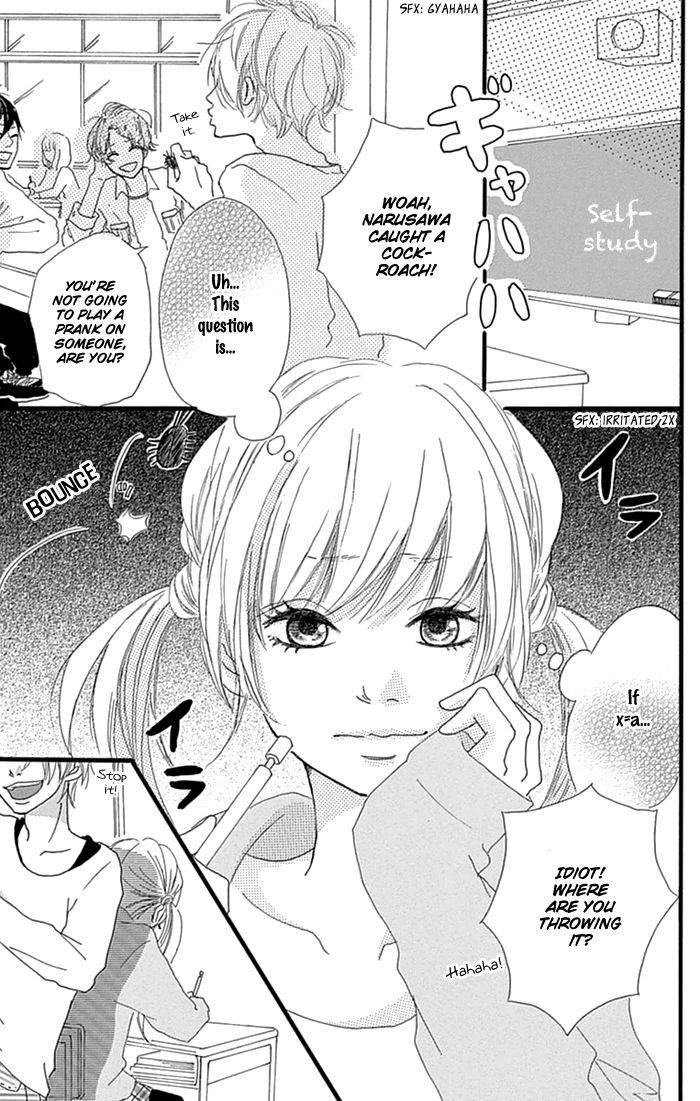 Hatsukoi Lollipop Chapter 1 page 7 - Chapter 1