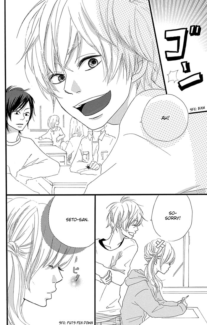 Hatsukoi Lollipop Chapter 1 page 8 - Chapter 1
