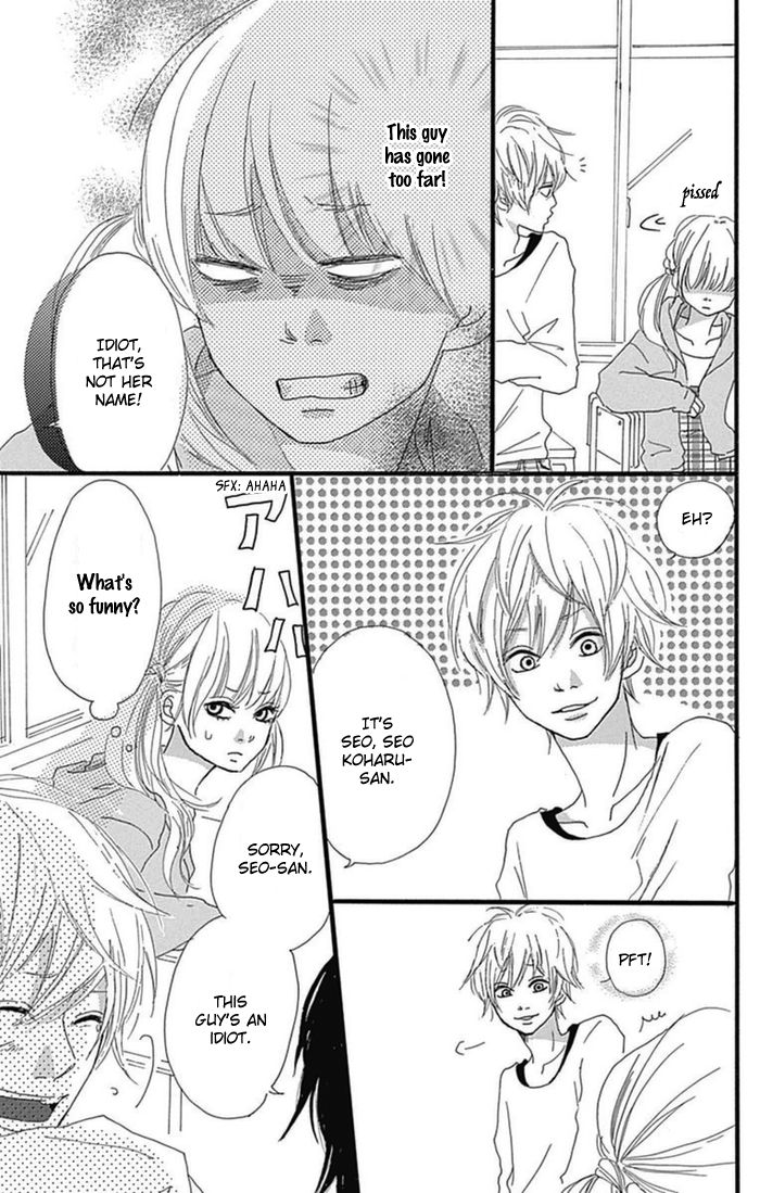 Hatsukoi Lollipop Chapter 1 page 9 - Chapter 1