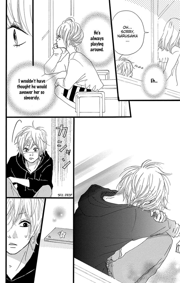 Hatsukoi Lollipop Chapter 2 page 11 - Chapter 2