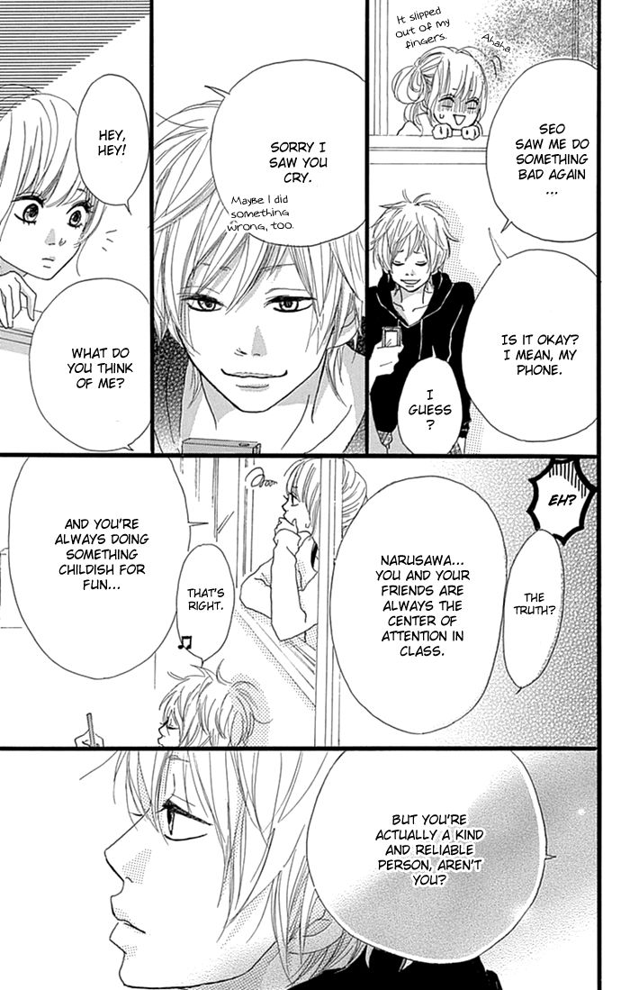 Hatsukoi Lollipop Chapter 2 page 12 - Chapter 2