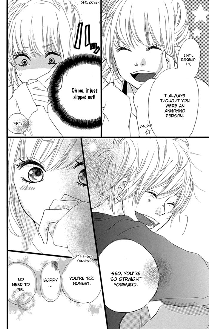 Hatsukoi Lollipop Chapter 2 page 13 - Chapter 2