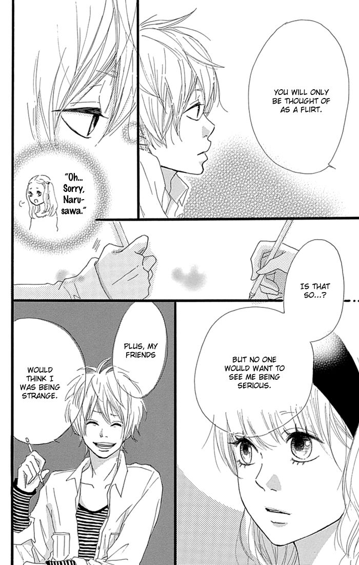 Hatsukoi Lollipop Chapter 2 page 23 - Chapter 2