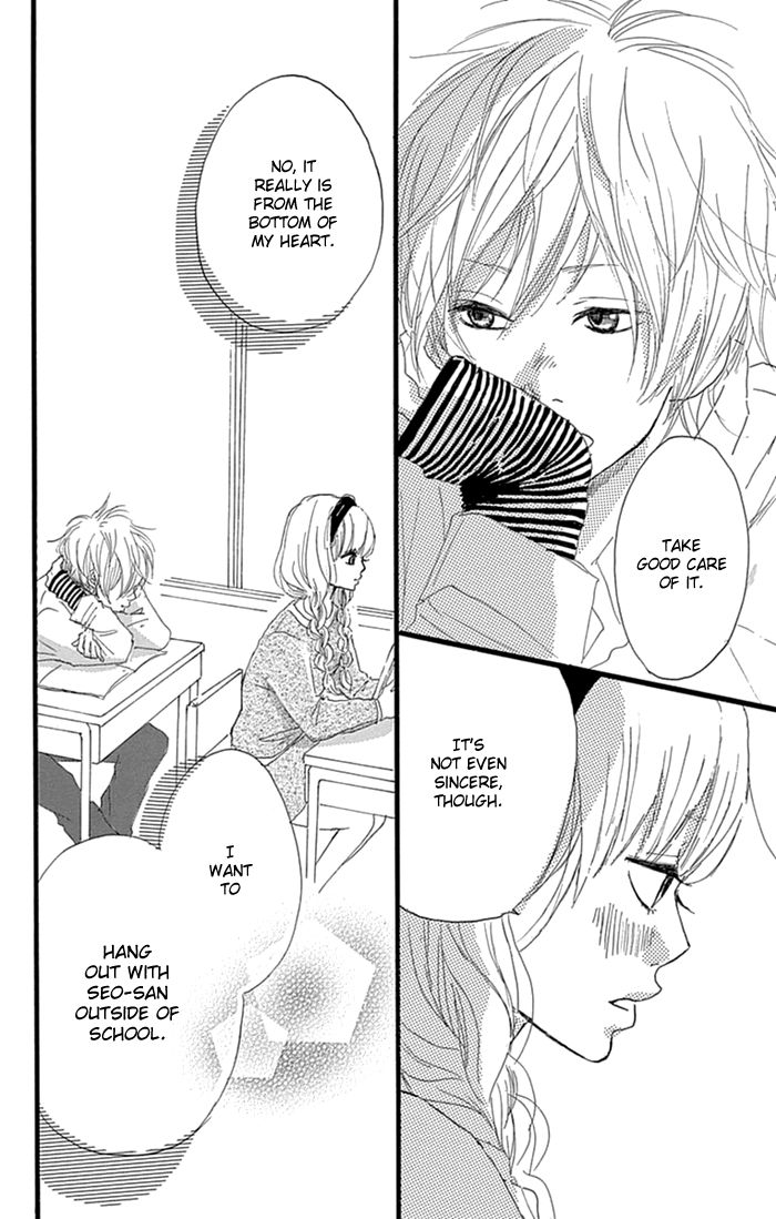 Hatsukoi Lollipop Chapter 2 page 27 - Chapter 2