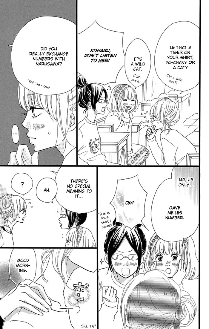 Hatsukoi Lollipop Chapter 2 page 4 - Chapter 2