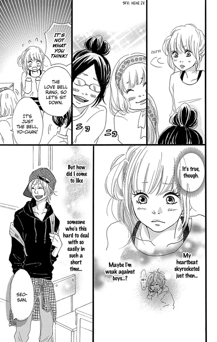 Hatsukoi Lollipop Chapter 2 page 6 - Chapter 2