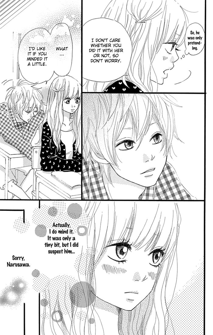 Hatsukoi Lollipop Chapter 3 page 12 - Chapter 3