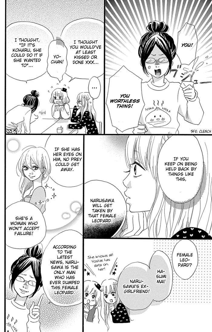 Hatsukoi Lollipop Chapter 3 page 13 - Chapter 3