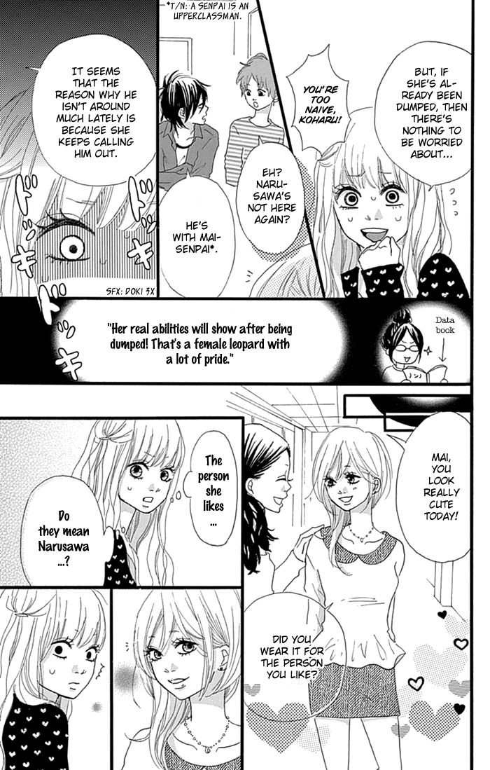 Hatsukoi Lollipop Chapter 3 page 14 - Chapter 3