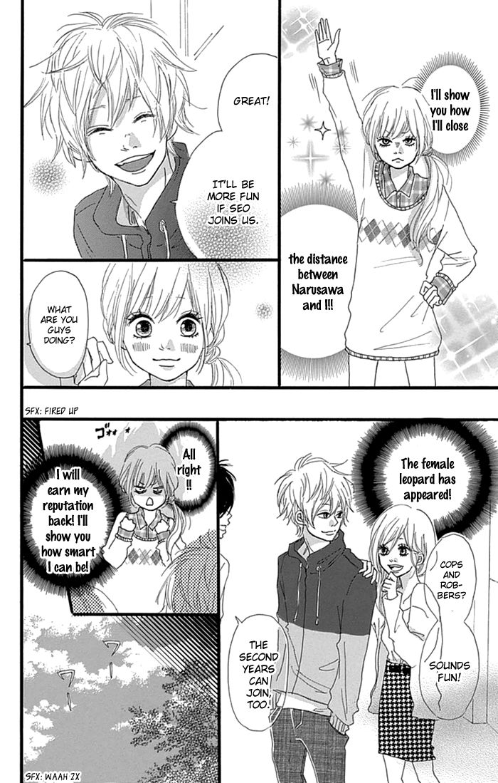 Hatsukoi Lollipop Chapter 3 page 17 - Chapter 3