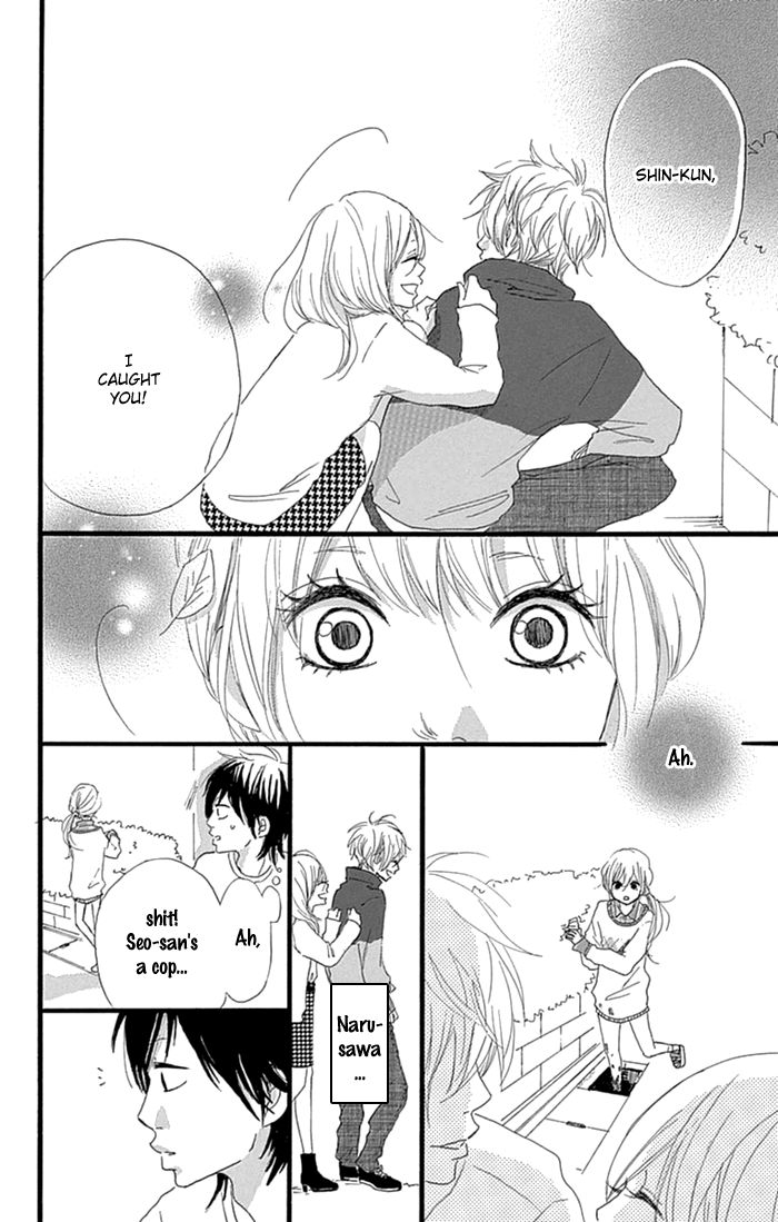 Hatsukoi Lollipop Chapter 3 page 19 - Chapter 3