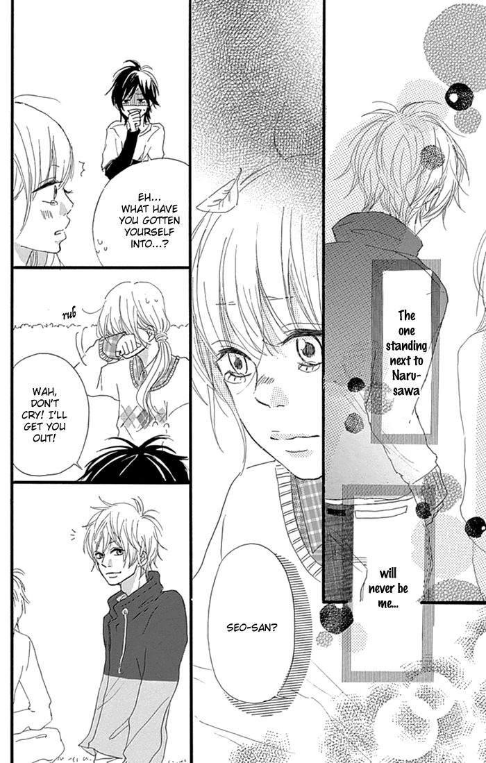 Hatsukoi Lollipop Chapter 3 page 21 - Chapter 3