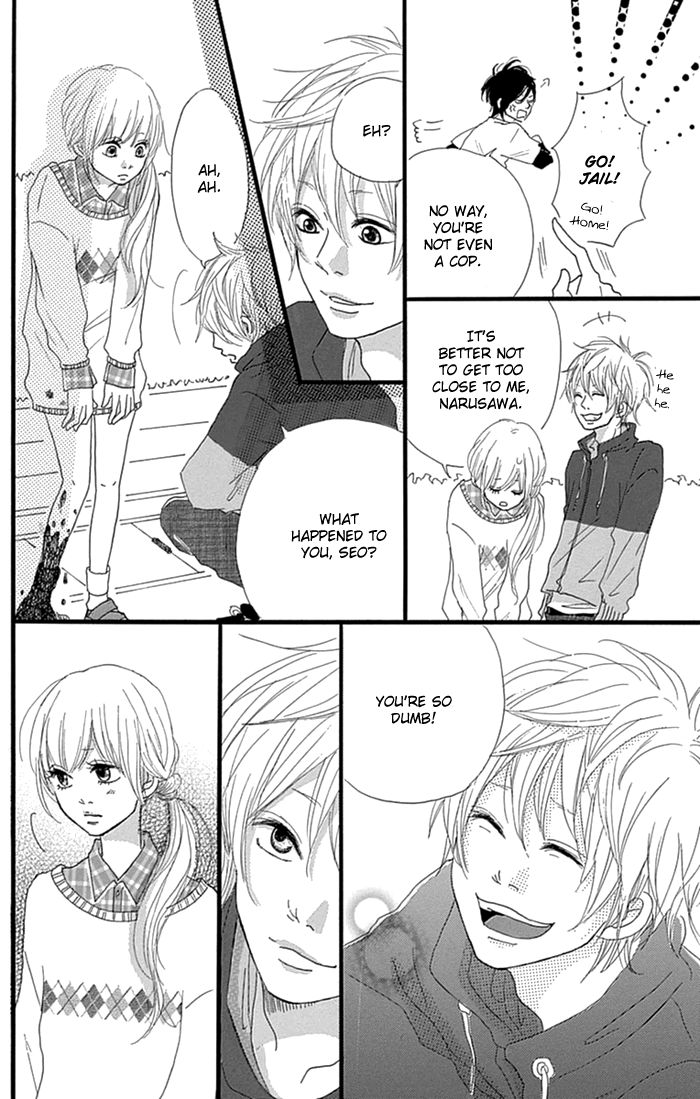 Hatsukoi Lollipop Chapter 3 page 23 - Chapter 3