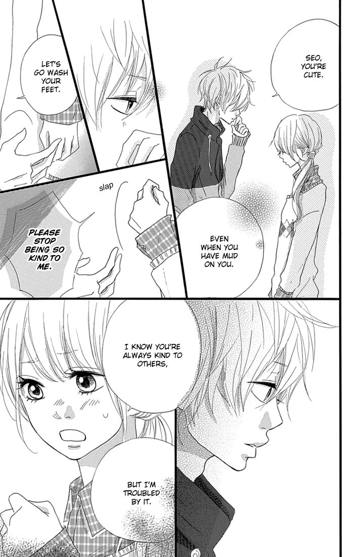 Hatsukoi Lollipop Chapter 3 page 24 - Chapter 3