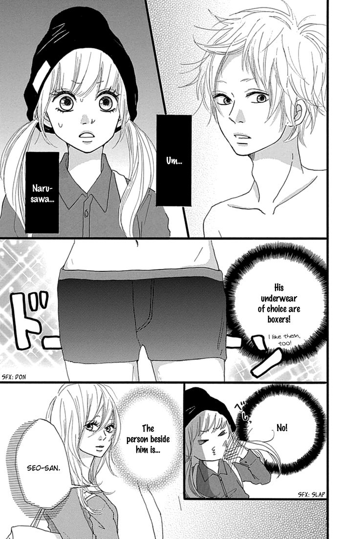 Hatsukoi Lollipop Chapter 3 page 4 - Chapter 3