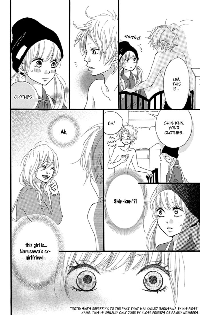Hatsukoi Lollipop Chapter 3 page 5 - Chapter 3